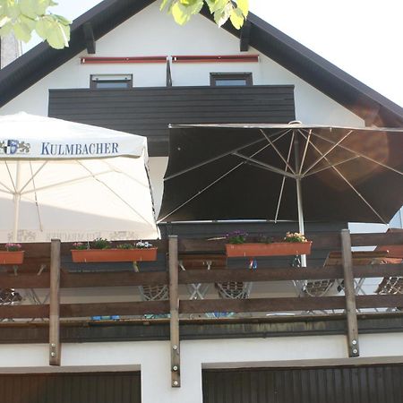 Landhotel Jaegerhof Bischofsgrün Exterior foto